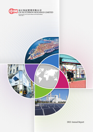 Thumbnail CK Hutchison Holdings Annual Report 2022