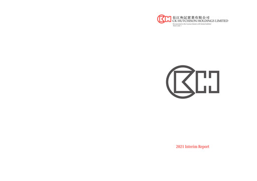 Thumbnail CK Hutchison Holdings Half-year Report 2021