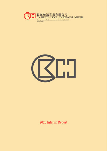 Thumbnail CK Hutchison Holdings Half-year Report 2026