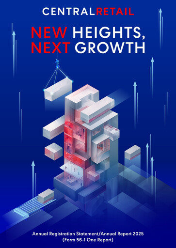 Thumbnail Central Retail Corporation Annual Report 2025