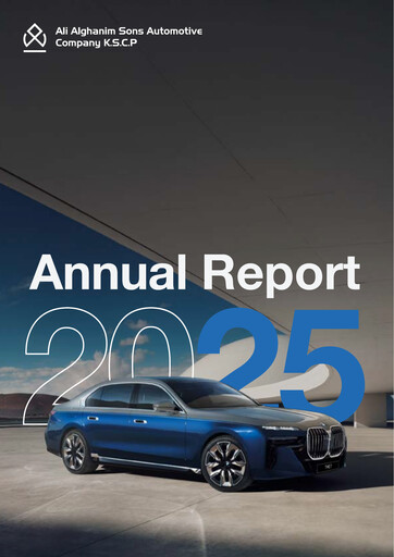 Thumbnail Ali Al-Ghanim Sons Automotive Company Annual Report 2025