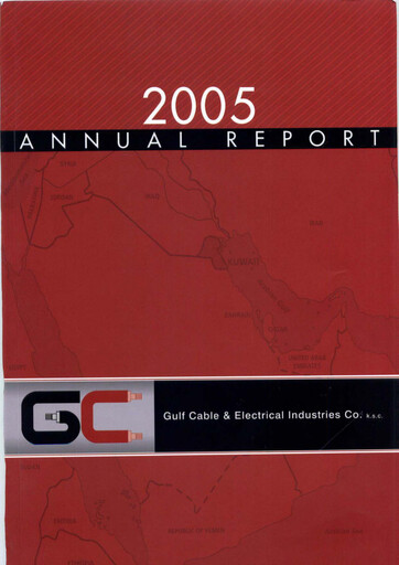 Thumbnail Gulf Cable and Electrical Industries Company - KPSC Annual Report 2005