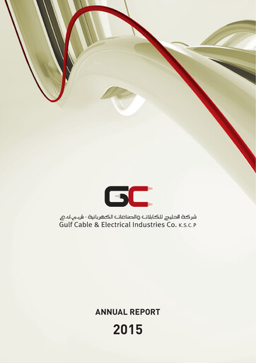 Thumbnail Gulf Cable and Electrical Industries Company - KPSC Annual Report 2015