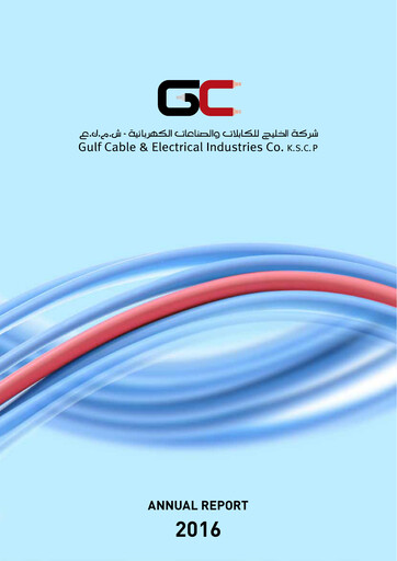Thumbnail Gulf Cable and Electrical Industries Company - KPSC Annual Report 2016