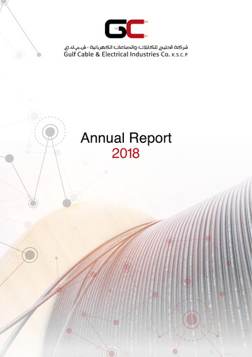 Thumbnail Gulf Cable and Electrical Industries Company - KPSC Annual Report 2018