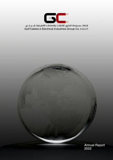 Thumbnail Gulf Cable and Electrical Industries Company - KPSC Annual Report 2022