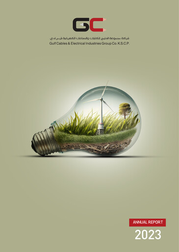 Thumbnail Gulf Cable and Electrical Industries Company - KPSC Annual Report 2023