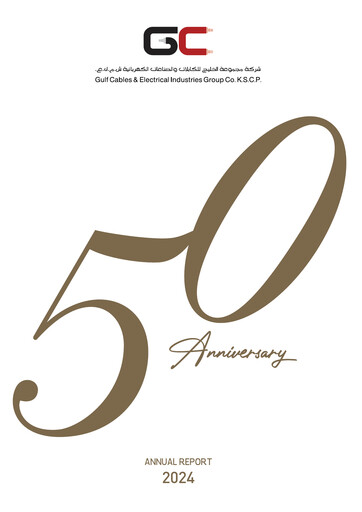 Thumbnail Gulf Cable and Electrical Industries Company - KPSC Annual Report 2024