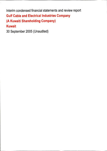 Thumbnail Gulf Cable and Electrical Industries Company - KPSC Financial Statement 2005-9m