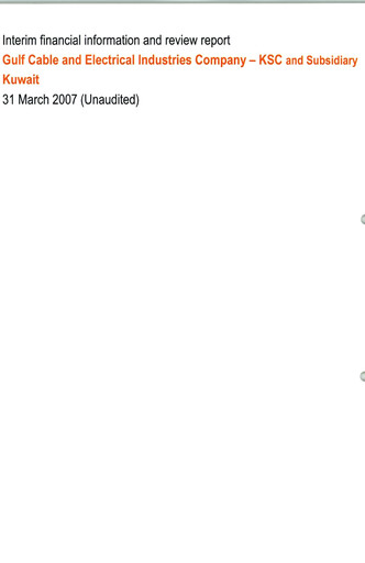 Thumbnail Gulf Cable and Electrical Industries Company - KPSC Financial Statement 2007-q1