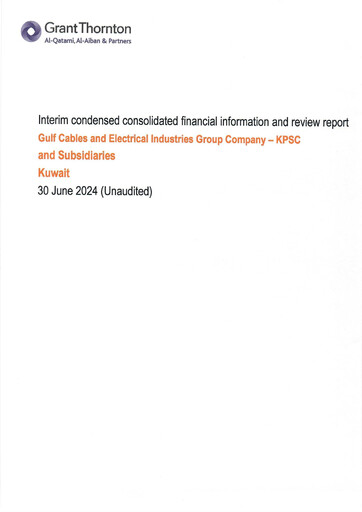 Thumbnail Gulf Cable and Electrical Industries Company - KPSC Financial Statement 2024-h1