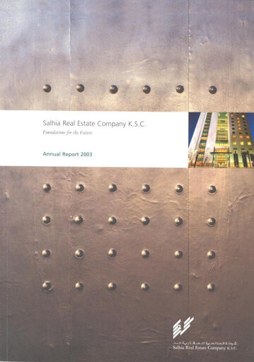 Thumbnail Salhia Real Estate Company Annual Report 2003
