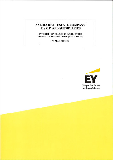 Miniature Salhia Real Estate Company Rapport trimestriel 2026-q1
