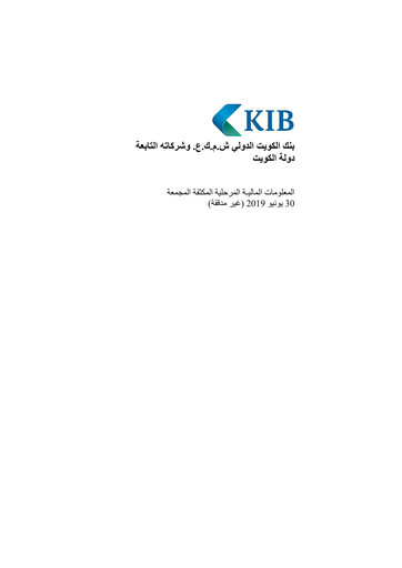 Vorschaubild Kuwait International Bank Finanzmitteilung 2019-q2