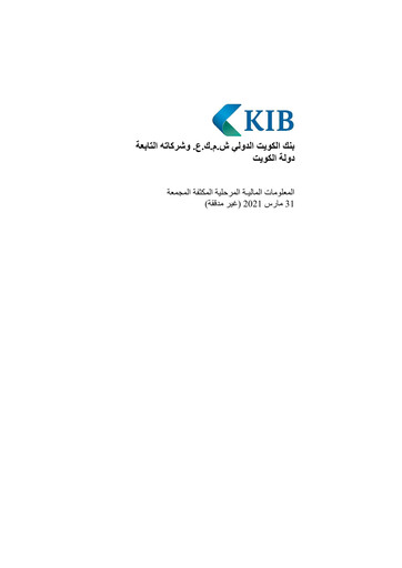 Vorschaubild Kuwait International Bank Finanzmitteilung 2021-q1
