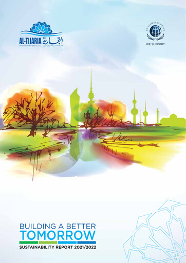 Thumbnail Commercial Real Estate Company (Kuwait) Sustainability Report 2021-2022