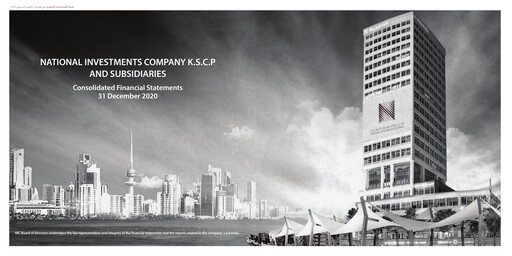 Thumbnail National Investments Company (Kuwait) Financial Statement 2020