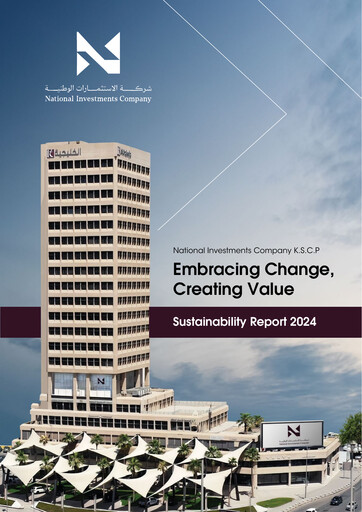 Thumbnail National Investments Company (Kuwait) Sustainability Report 2024