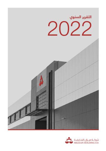 Thumbnail Mezzan Holding Company Annual Report 2022
