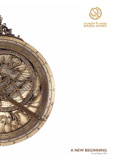 Miniature Heisco (Heavy Engineering Industries and Shipbuilding Company) Rapport annuel 2016