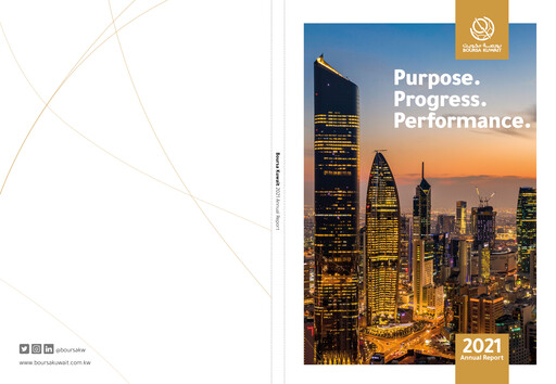 Miniature Heisco (Heavy Engineering Industries and Shipbuilding Company) Rapport annuel 2021