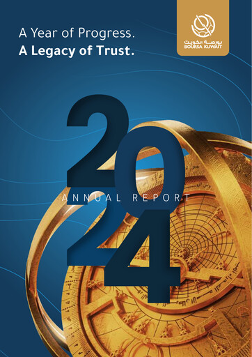 Miniature Heisco (Heavy Engineering Industries and Shipbuilding Company) Rapport annuel 2024