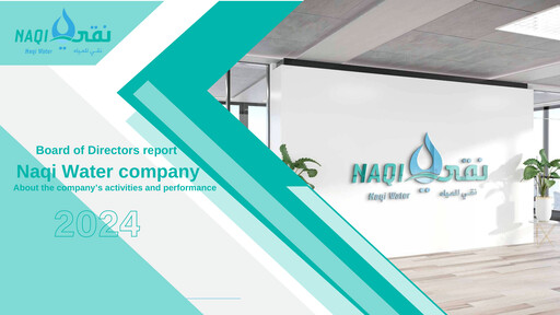 Thumbnail Naqi Water Company Annual Report 2024