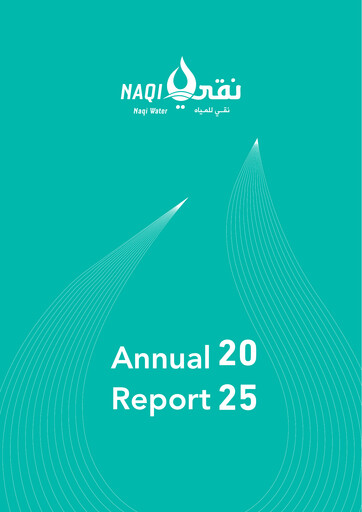Thumbnail Naqi Water Company Annual Report 2025