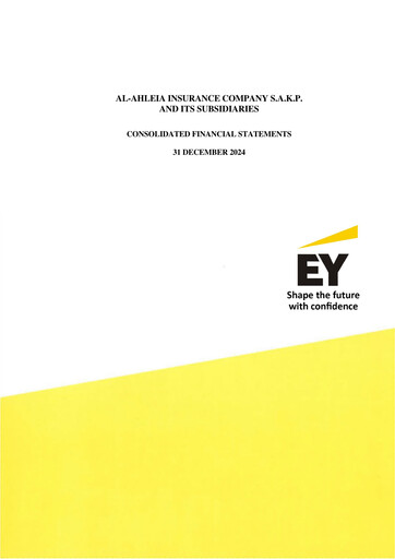 Thumbnail Al-Ahleia Insurance Financial Statement 2024