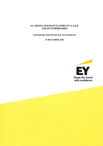 Thumbnail Al-Ahleia Insurance Financial Statement 2025