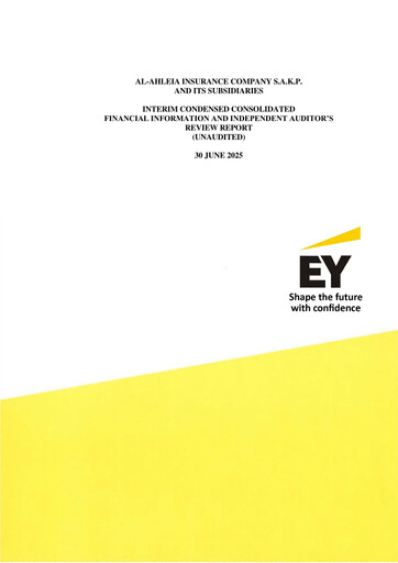 Thumbnail Al-Ahleia Insurance Half-year Report 2025-h1