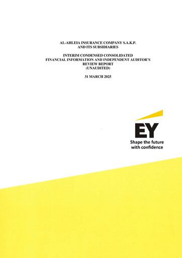 Thumbnail Al-Ahleia Insurance Quarterly Report 2025-q1