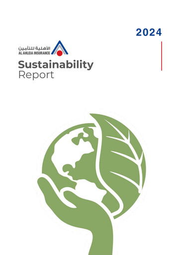 Thumbnail Al-Ahleia Insurance Sustainability Report 2024