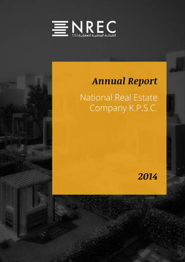 Thumbnail National Real Estate Company - K.P.S.C. Annual Report 2014