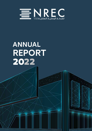 Thumbnail National Real Estate Company - K.P.S.C. Annual Report 2022