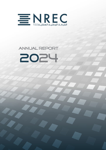 Thumbnail National Real Estate Company - K.P.S.C. Annual Report 2024