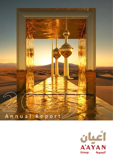 Thumbnail A'ayan Leasing and Investment Company Annual Report 2025