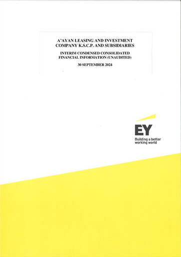 Thumbnail A'ayan Leasing and Investment Company Financial Statement 2024-9m