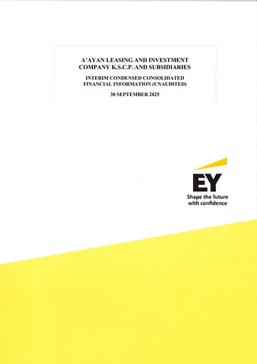 Thumbnail A'ayan Leasing and Investment Company Financial Statement 2025-9m