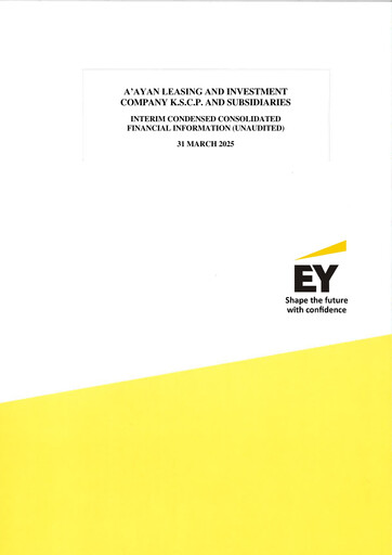 Thumbnail A'ayan Leasing and Investment Company Financial Statement 2025-q1