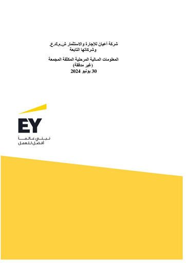 Thumbnail A'ayan Leasing and Investment Company Half-year Report 2024-h1