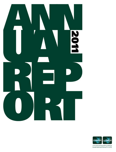 Vorschaubild Kuwait National Cinema Company Jahresbericht 2011