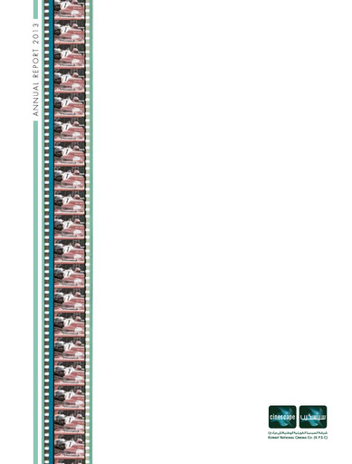 Vorschaubild Kuwait National Cinema Company Jahresbericht 2013