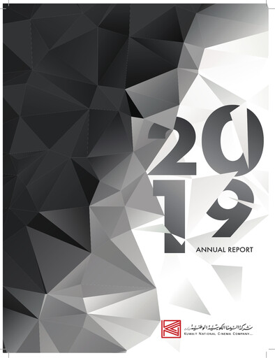 Vorschaubild Kuwait National Cinema Company Jahresbericht 2019