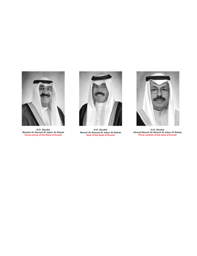 Vorschaubild Kuwait National Cinema Company Jahresbericht 2022