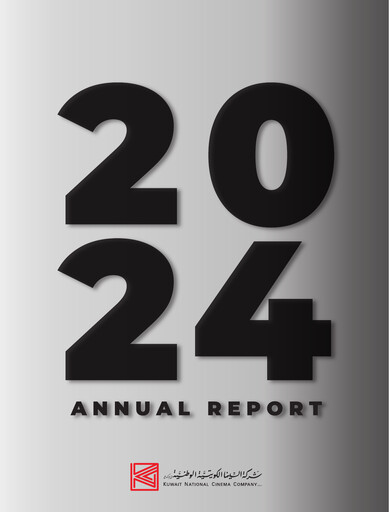 Vorschaubild Kuwait National Cinema Company Jahresbericht 2024