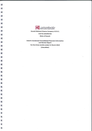 Thumbnail Kuwait National Cinema Company Financial Statement 2018-q1