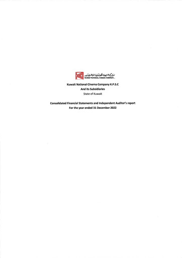 Thumbnail Kuwait National Cinema Company Financial Statement 2022