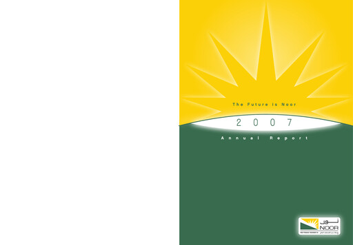 Vorschaubild Noor Financial Investment Company Jahresbericht 2007
