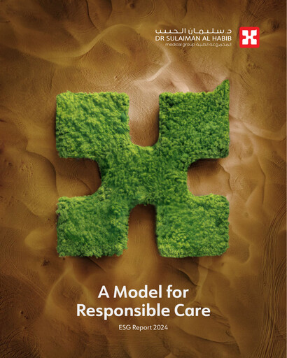 Thumbnail Dr. Sulaiman Al Habib Medical Services Group Company ESG Report 2024